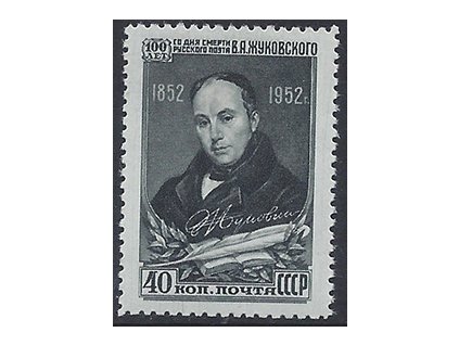 ZSSR 1952 /1638/ 100. rokov výročie úmrtia V. Schukovskij **