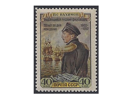 ZSSR 1952 /1642/ 150. výročie narodenia P. Nachimov **