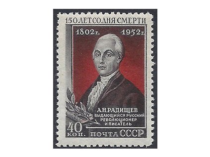 ZSSR 1952 /1644/ 150. výročie úmrtia A. Radischtschev **