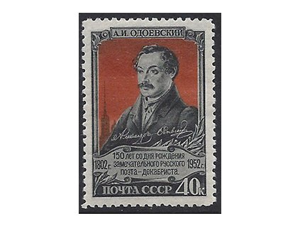 ZSSR 1952 /1651/ 150. výročie narodenia A. Odojevskij **