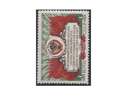 ZSSR 1952 /1663/ 30 rokov ZSSR *