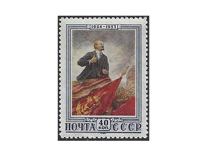 ZSSR 1953 /1664/ 29. výročie úmrtia V. Lenin **