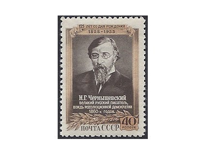 ZSSR 1953 /1668/ 125. výročie narodenia N. Tšernyševski **
