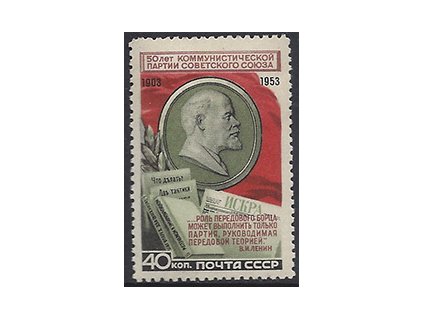 ZSSR 1953 /1681/ 50. rokov komunistickej strany *