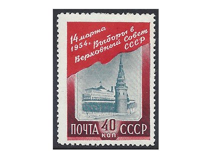 ZSSR 1954 /1694/ Voľby najvyššieho sovietu **