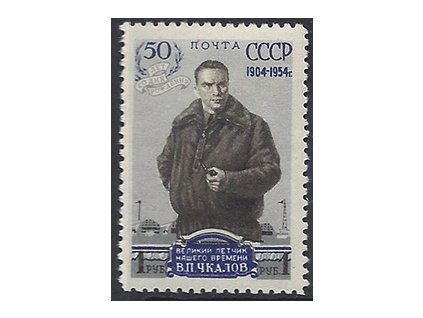 ZSSR 1954 /1695/ 50. výročie narodenia V. Tškalov **