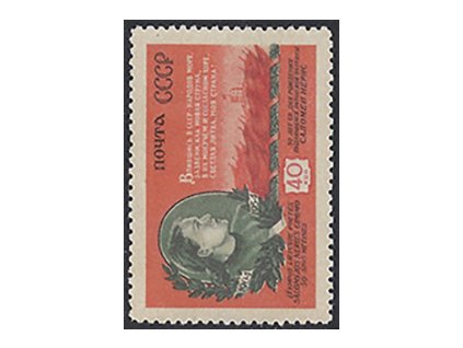 ZSSR 1954 /1740/ 50. výročie narodenia S. Néris **