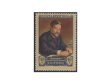 ZSSR 1956 /1834/ I. Sečenov **