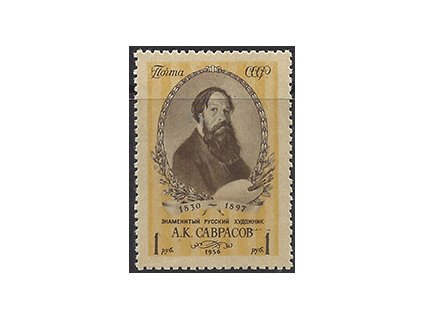ZSSR 1956 /1839/ A. Savrasov **