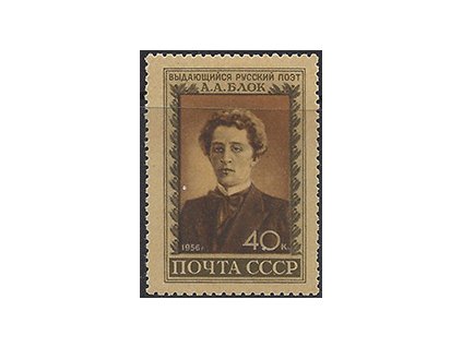 ZSSR 1956 /1842/ 35. výročie úmrtia A. Blok **