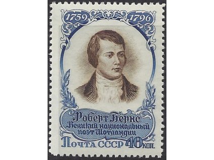 ZSSR 1957 /1960/ 160. výročie úmrtia Robert Burns II **