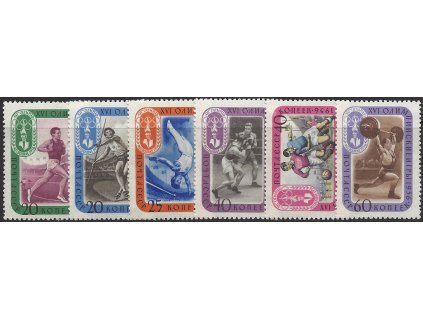 ZSSR 1957 /1967-1972/ Letná olympiáda v Melbourne *