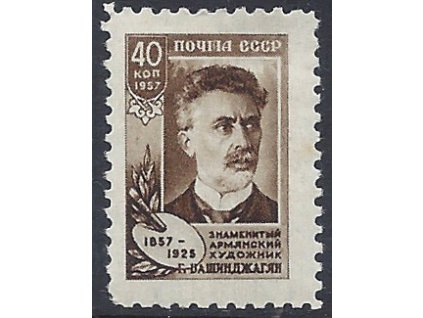 ZSSR 1957 /2041/ 100. výročie narodenia G. Baschindshagjan **