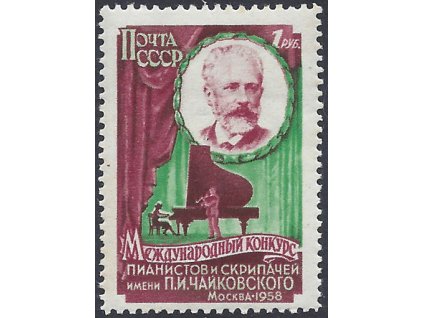 ZSSR 1957 /2061/ Tschaikovski-Wettbeverb I **