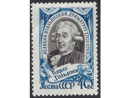 ZSSR 1958 /2075/ 250 rokov C. Goldoni **