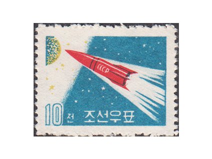Korea sev 0289