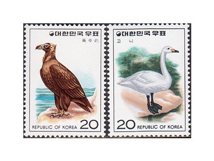 Korea juž 1066 1067