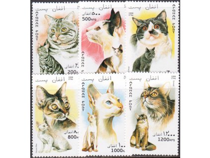 Afganistan 1701 1706