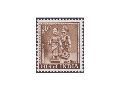 India 0394