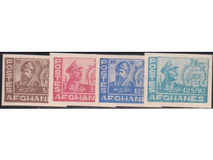 Afganistan 0373 0376 B