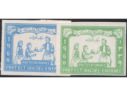 Afganistan 0492 0493 B