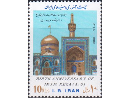 Irán 2173