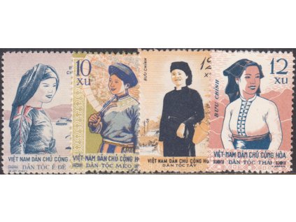 Vietnam sev 0116 0119