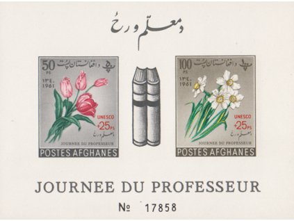 Afganistan 0598 Bl 19 B