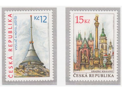 ČR 2008 / 552-553 / Krásy vlasti