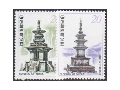 Korea juž 1121 1122