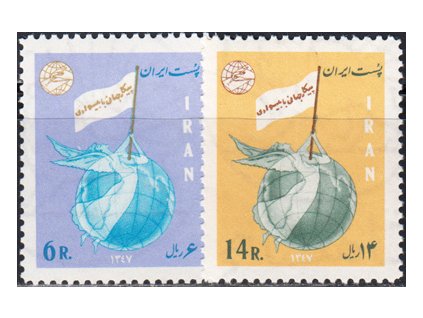 IRan 1394 1395