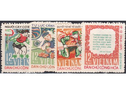 Vietnam 0691 0694