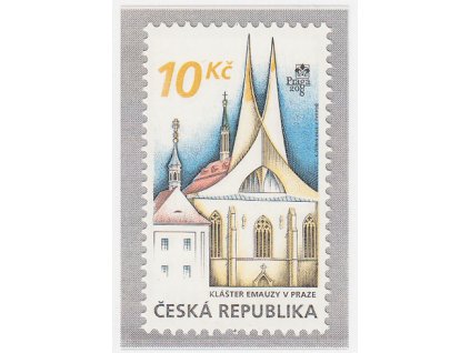 ČR 2008 / 571 / Kláštor Emauzy v Prahe, Praga 2008