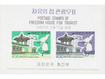 Korea juž 0519 Bl 223