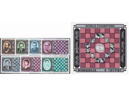 Mongolsko 1750 1756 + Bl 113