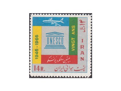Iran 1312