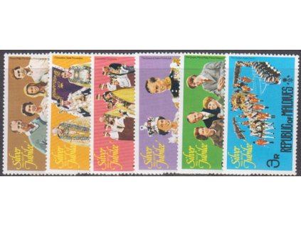 Maledivy 0680 0685 A