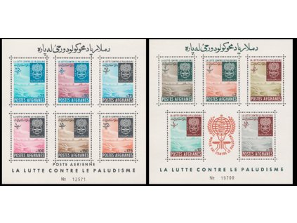 Afganistan Bl 25 A 26 A