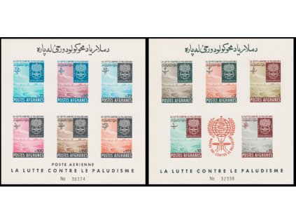 Afganistan Bl 25 B 26 B