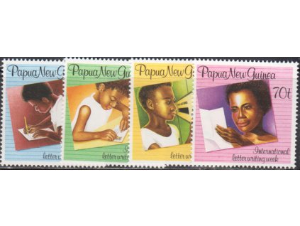 Papua New Guinea 0588 0591