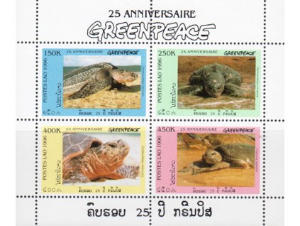 Laos 1547 1550 PL
