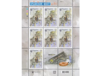 Ukrajina Krymský most