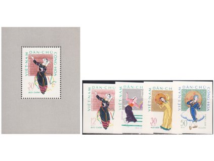 Vietnam 201 204 + Bl 6