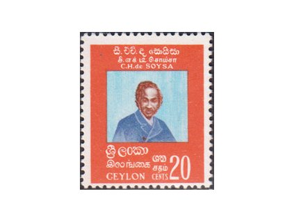 Ceylon 0408