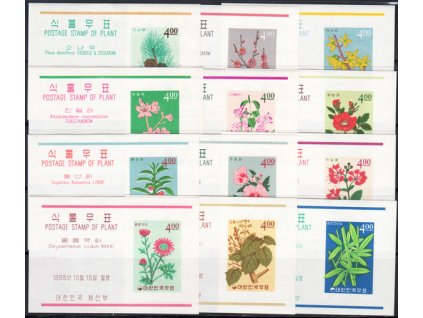 Korea juž Bl 199 222