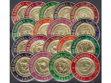 Ras Al Khaima 0263 0266 postage stamps