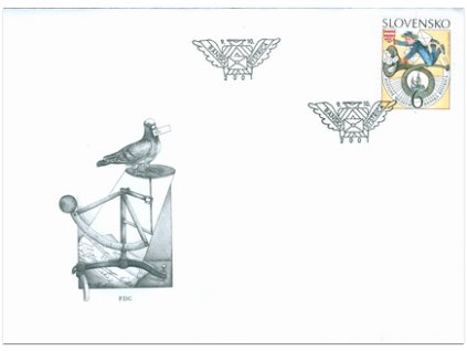 SR 2001 / 248 / Poštové múzeum Banská Bystrica FDC