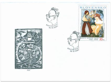 SR 2001 / 250-252 / Umenie FDC (3)