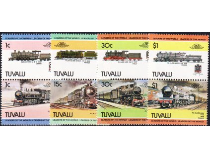 Tuvalu 0248 0254