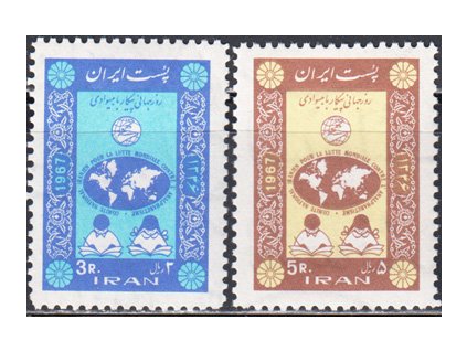 Irán 1359 1360